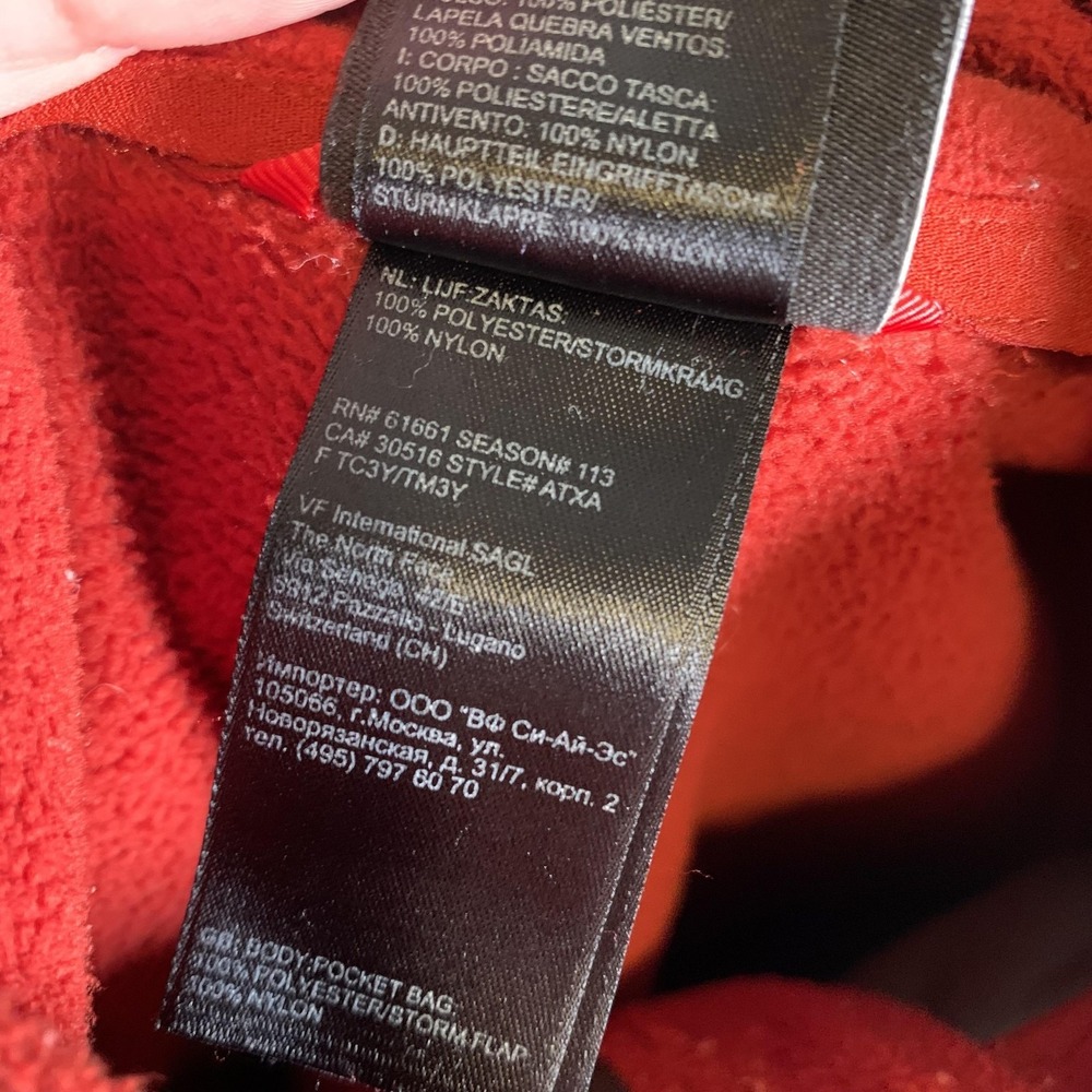 The North Face Jacket Mens Large Red Fleece Full Zip Interchange Hiking Coat - Picture 8 of 9